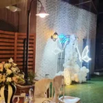 تالار پذیرایی یزدان