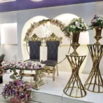 تالار پذیرایی یزدان