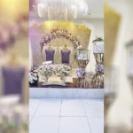 تالار پذیرایی یزدان