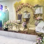 تالار پذیرایی یزدان