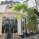 فروشگاه پوشاک مقدم در صادقیه