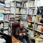 چکاوک فروش انواع ساز و کتاب های موسیقی در کرج