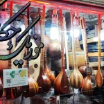 چکاوک فروش انواع ساز و کتاب های موسیقی در کرج