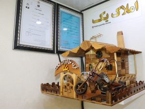 سرمایه-گذاری-در-منطقه-پردی
