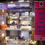 چاپ و تبلیغات جم مرکز چاپ در خیابان ولیعصر تهران