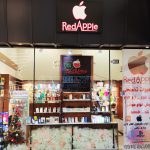 تعمیرات موبایل سیب سرخ red apple در جنت آباد
