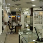  فروشگاه عینک پونک