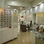  فروشگاه عینک پونک