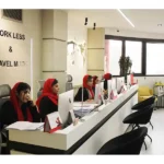 آژانس مسافرتی نگارستان پرواز پارس