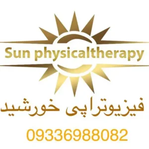 شاخص-خورشید