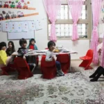 مهد کودک و پیش دبستانی راهیان گل نرگس