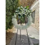 گل فروشی گل گندم بندرعباس