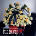 گل فروشی گل گندم بندرعباس