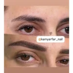 کلینیک تخصصی ناخن کامیارفر