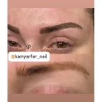 کلینیک تخصصی ناخن کامیارفر