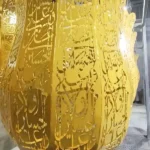 رنگ کوره ای آسنگر