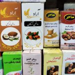 عطاری مهدیه خیابان ولیعصر