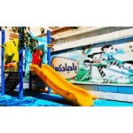 مهد کودک و پیش دبستانی بادبادک ها پیروزی