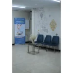 کلینیک تخصصی پوست و مو ونوس