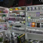 کلینیک دامپزشکی کارما گیتی