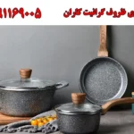 بازسازی ظروف گرانیت کاران پیروزی