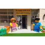 مهدکودک هیوا میرداماد