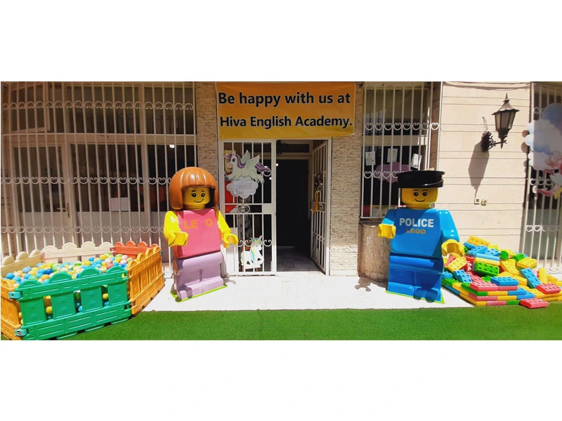 مهدکودک هیوا میرداماد