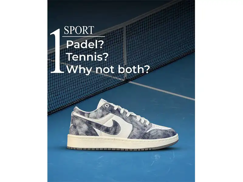 تولیدی کفش وان در یافت اباد