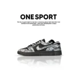 تولیدی کفش وان در یافت اباد