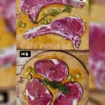 پروتئین مجید قصاب مرزداران