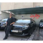 اتو گالری گلشن کرج