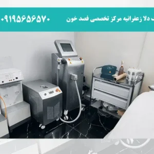 دلا