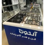 نمایندگی فروش انواع شیرآلات راسان در اشرفی اصفهانی تهران