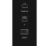نمایندگی فروش انواع شیرآلات راسان در اشرفی اصفهانی تهران