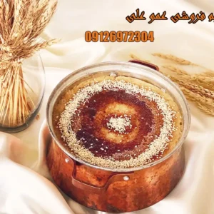 حلیم-فروشی-عمو-علی-گلشهر