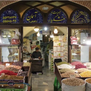 فروشگاه-آجیل-و-خشکبار-آسمان-در-15-خرداد