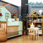 گالری کودک نیکویی BABY SET  نیاوران