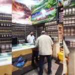 فروشگاه لبنیات سنتی کارن بلوار شهدا