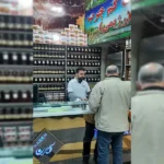 فروشگاه لبنیات سنتی کارن بلوار شهدا