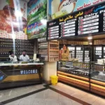 فروشگاه لبنیات سنتی کارن بلوار شهدا