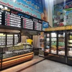 فروشگاه لبنیات سنتی کارن بلوار شهدا