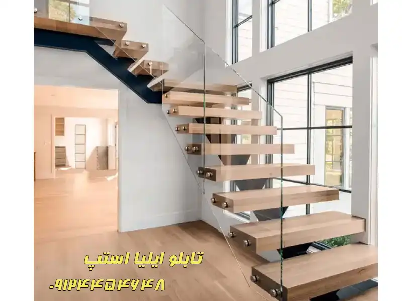 تابلو ایلیا استپ در شهریار