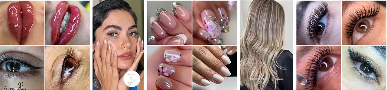 سالن-المیرا