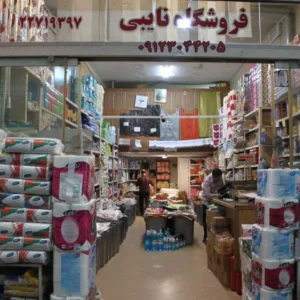فروشگاه-محسن-نایبی-در-تجریش