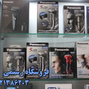 فروشگاه-رستمی-در-فردوسی