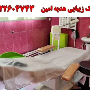شاخص-هدیه