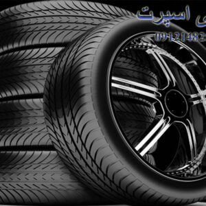 مینی اسپرت در بازار 15خرداد