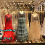 فروشگاه لباس ساریکا sarika