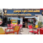 کافه فست فود سیمون در سیمون بولیوار