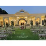 تشریفات شکوه آریا در مرزدارن